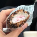 구이중앙떡방앗간 | 메고지고 진해중앙점 무인 떡집 크림 찹쌀빙고 맛 추천