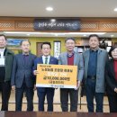 통큰도매마트 충청타임즈