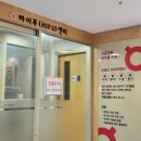선유도 보건소 고정식CCTV | (8)청주 모태안-자궁내막용종 수술, 자궁내시경수술, 환자식사(수술경험후기, 긴글주의)