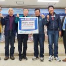 현동중학교 이미지