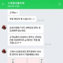 스윗릴리플라워