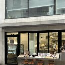 씨유 전포큰길점 | 전포레터링케이크 :: 크림스마스 신상 사과품은동물친구들 기념일케이크 후기