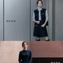 마인스타일
