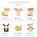 릴리앤제이 이미지
