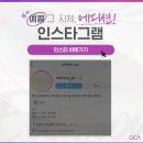 에디션성형외과의원 이미지