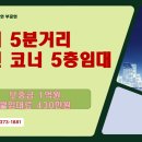 4층현약국 이미지