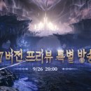 명조