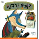 리딩푸드 이미지