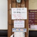 짜앤짬