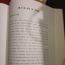 훌라당구장 이미지