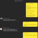 편한신경외과의원 이미지