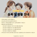 클레버에듀 네이버블로그