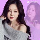 양진일원장