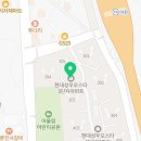 현대지업사앞