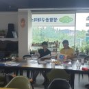 우리동네연구소 퍼즐협동조합 이미지