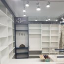 양재소망약국 이미지