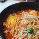 신대방삼거리역 마라홀릭 혼밥 맛집 으로 인정