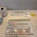 동서스크린골프 | 순천 헬스장 추천｜타이거 휘트니스 24시간 부담 없이 다니기 좋은 곳