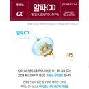 엠더블유스토어