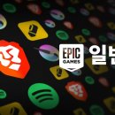 웹앱게임즈 이미지