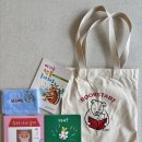 북스타트 책읽어주세요 | [2025년 출산혜택] 당첨 100% 경기도 북스타트 책꾸러미 신청 및 수령후기 &amp; 도서관 아기책 추천