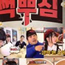 홈플러스(주) 아시아드점 이미지