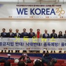백만이의원 이미지