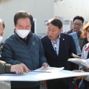 성락시장