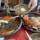 동탄 화성맛집 : 항아리보쌈 반도체점 - 가성비 짱 점심특선 12,000원