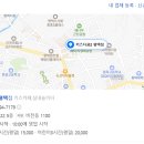 평택키즈