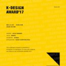 위너코퍼레이션