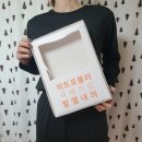 신성세탁 | 겨울내복 추천 신성어패럴 MACCI 히트포뮬러 내복 상하의 세트 착용 후기