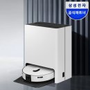 삼성 BESPOKE AI 스팀 청소기 후기(장단점)