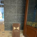 젠틀케틀 | 광교 분위기 좋은 핸드드립 카페 젠틀케틀 방문 후기~