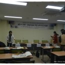 남도산업 이미지