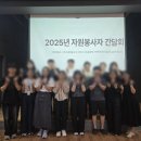 부산기독교종합사회복지관 이미지