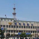 정비하다 KBS
