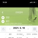 굿헤어 이미지