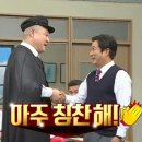 가보자 삼겹무한리필 이미지