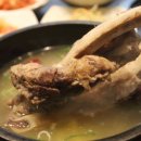 참숯불나라 이미지