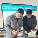 (주)에이아이씨엔 네이버블로그