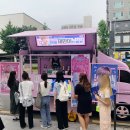 재민카서비스