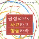 이병훈세무회계사무소 이미지