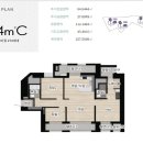 해운대센트럴푸르지오 이미지