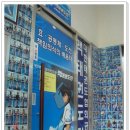 맥 태권도장 이미지