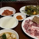 원조막썰어왕소금구이