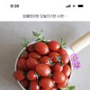 용복가든
