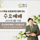 오포1동-20 이미지