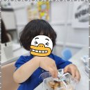 모두아트미술학원