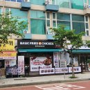 베이직프라이드치킨 김포사우점